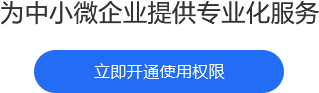 更加简单